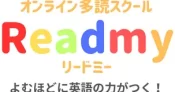 cropped-Readmy_logo_for_biz