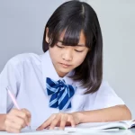 ワーキングメモリー